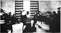 Quarry House recreation room 1954